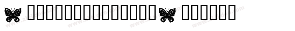 Butterflies-rdlB字体转换