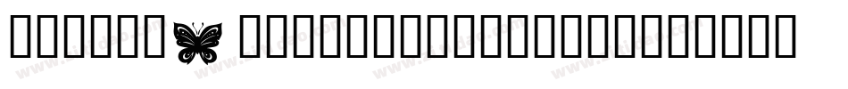 TribalButterflies-Zn5q字体转换