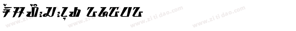 FreshCoconut-3z9v3字体转换