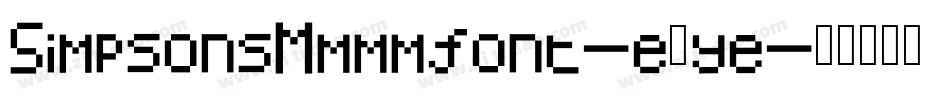 SimpsonsMmmmfont-e5ye字体转换