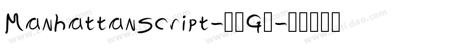 ManhattanScript-37G8字体转换