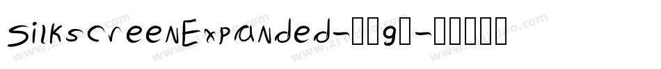 SilkscreenExpanded-51g8字体转换