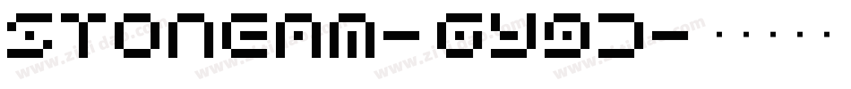 Stoneam-6y9D字体转换