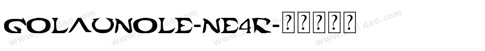GolaUnole-nE4R字体转换