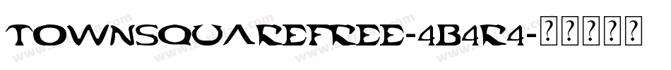 Townsquarefree-4B4r4字体转换