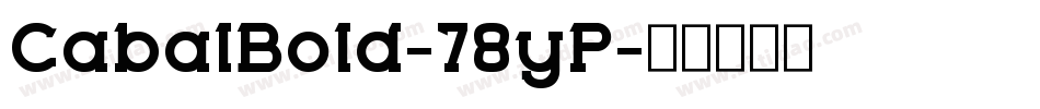 CabalBold-78yP字体转换