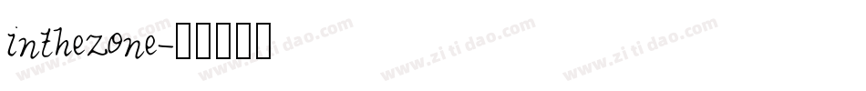 inthezone字体转换
