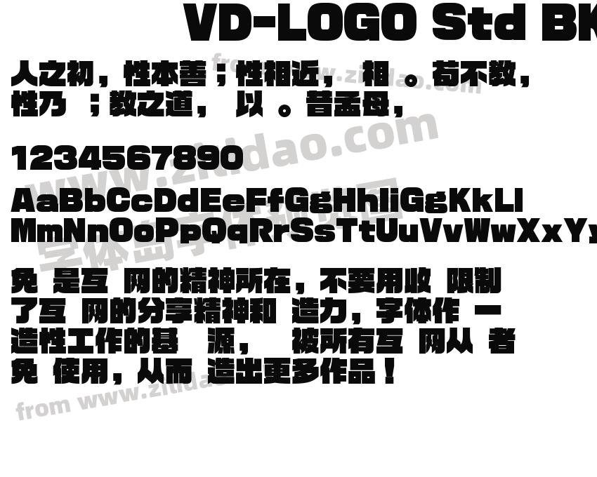 VD-LOGO Std BK字体预览