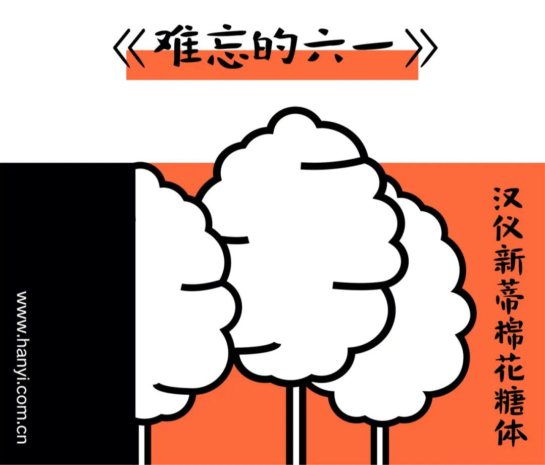 未标题-1.jpg