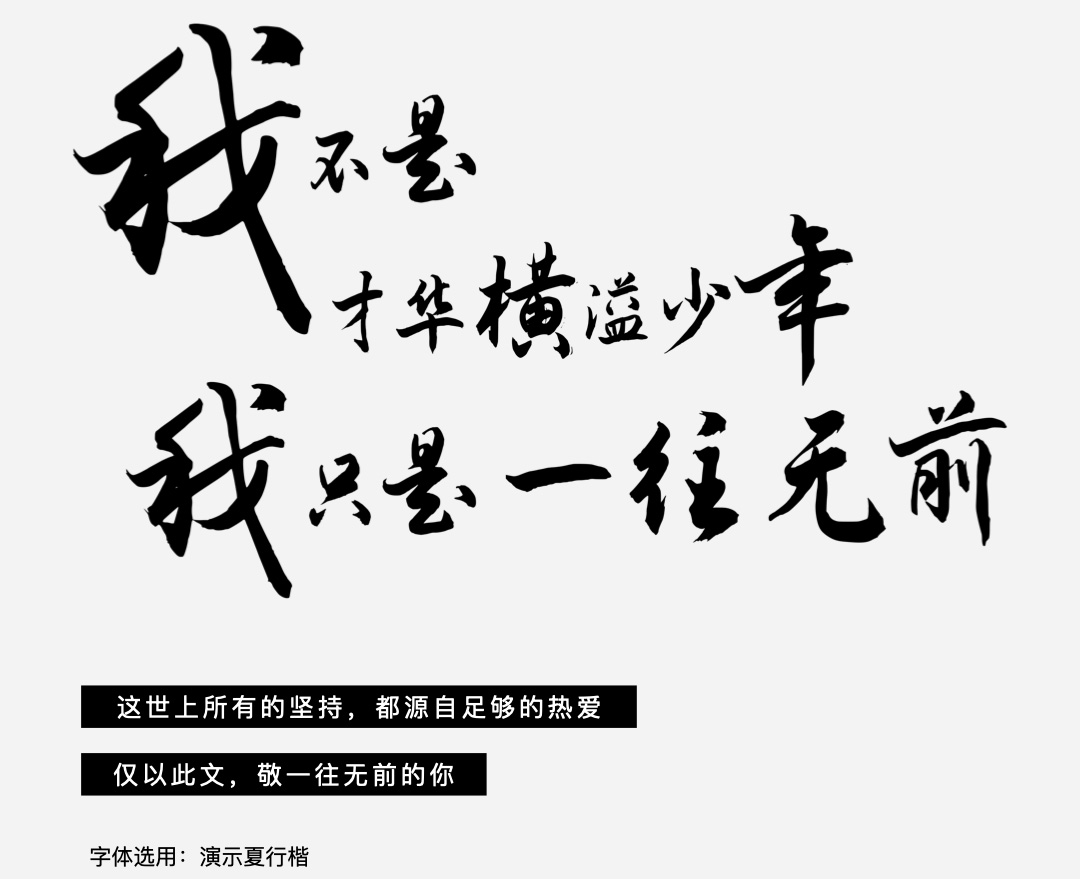 1597623666792422.jpg 未标题-1.jpg