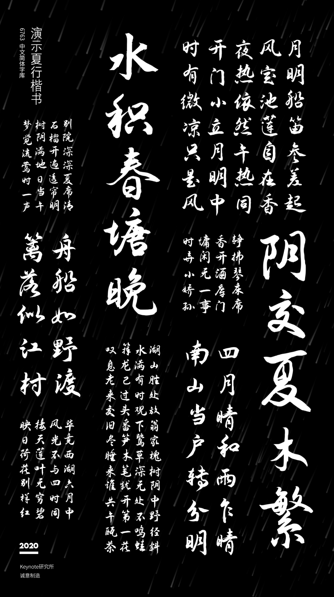 1597623778803521.png 640 (2).png
